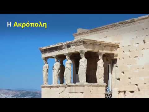 Βίντεο: Οι καλύτερες τοποθεσίες της UNESCO στη Γερμανία