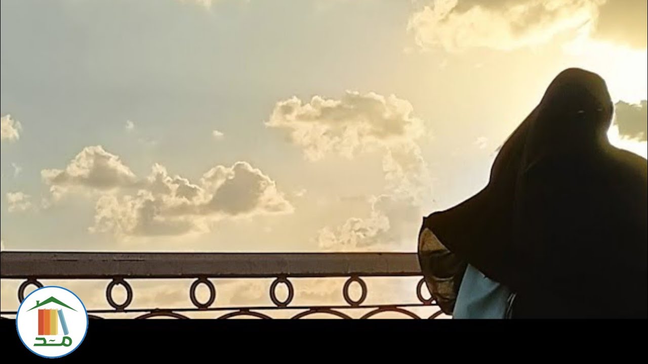 ذِكريَات الحمد ... وكان فضلُ الله عليك عظيماً || مد ٣ 