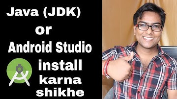 How to install Java (JDK)  or  Android studio on windows in hindi. Part 1