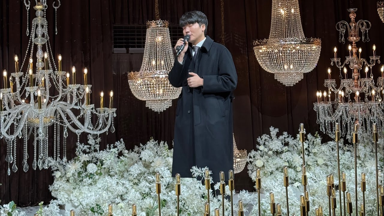 🎶달리설명할수없어요 일반인 축가 레전드 #로이킴 #달리설명할수없어요 #일반인축가 #로이킴축가 #축가추천 #로이킴cover