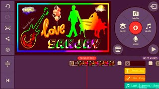 Love Tik Tok video editing | Name maker app | kinemaster video editing kaise kare | name art video screenshot 3