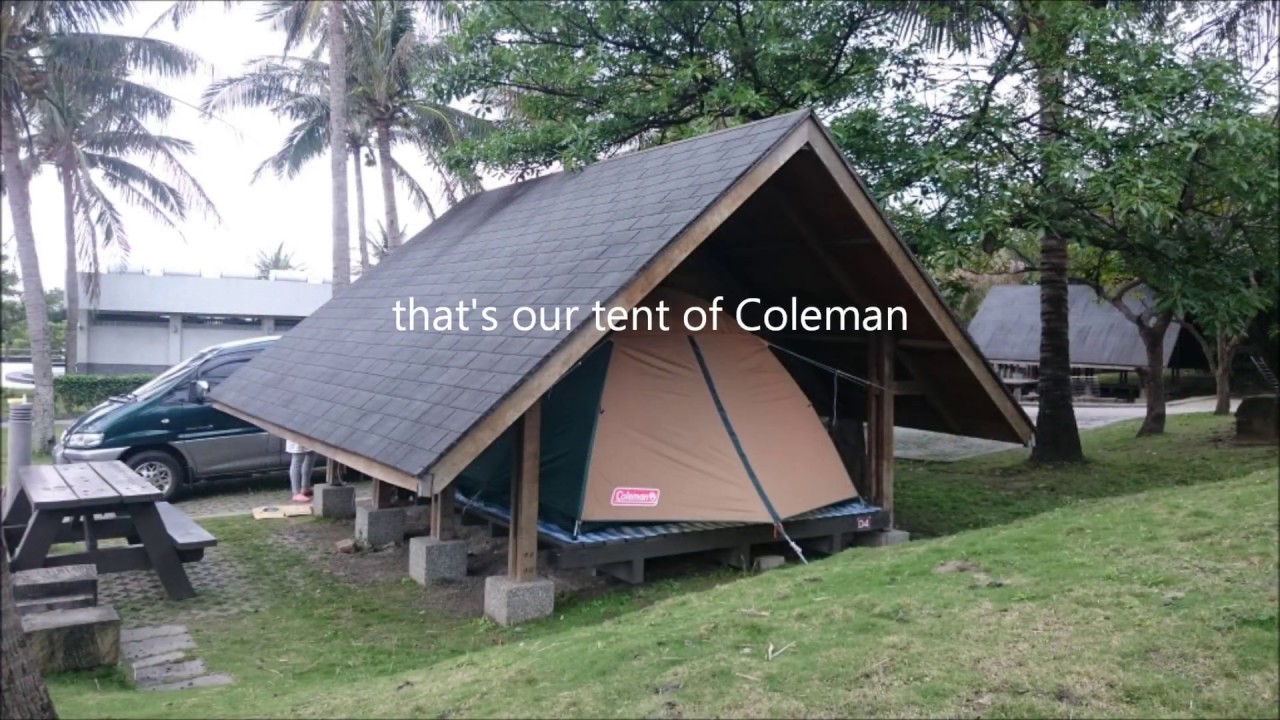 Coleman BC Cross Dome 270 tent 設營—Siaoyeliou Family camp 小野柳 Mar. 31, 2016