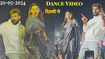 Dance Video Khesari Lal And Raksha Gupta Palang Sagwaan के New Stage Video Song 2024