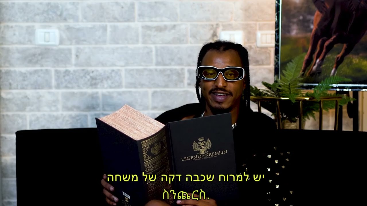 הוראות טיפול לקעקוע