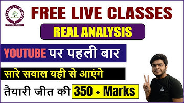 Real analysis free live classes 😍 | UPSC maths optional lectures