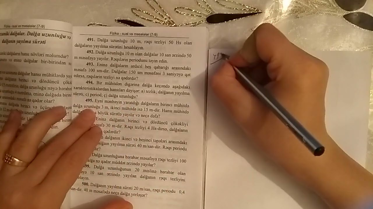 Mexaniki dalğalar. Dalğa uzunluğu və dalğanın yayılma sürəti / Abdullayev 7-ci sinif