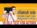 You can learn acting i self test for actors