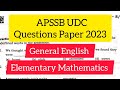 APSSB UDC Questions Paper 2023 ll Competitive exam l APSSB Question Paper l General English l Elemen