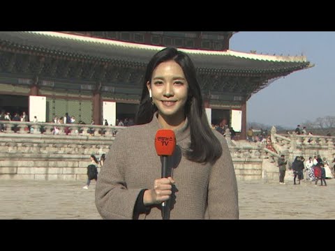 [날씨] 초봄처럼 온화한 휴일…서쪽 공기질 나빠 주의 / 연합뉴스TV (YonhapnewsTV)