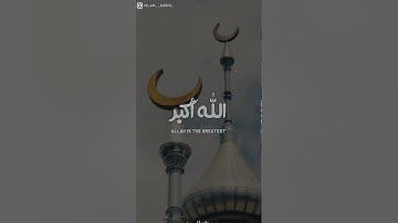 لأول مرة القارئ إسلام صبحي بصوت الأذان/ماشاءالله راحة عجيبة💔