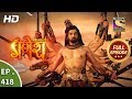 Vighnaharta Ganesh - Ep 418 - Full Episode - 28th March, 2019