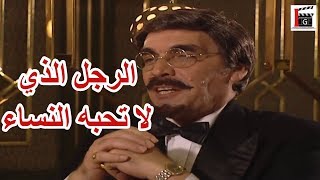 اذكى رجل في العالم يعرف أسرار كل شيء  ولا تحبه النساء ـ اقوى لوحات مرايا