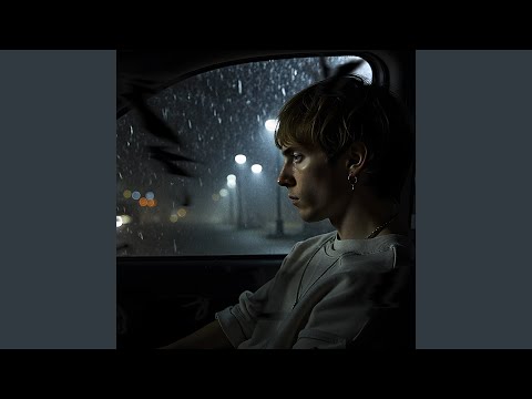 Думать о тебе