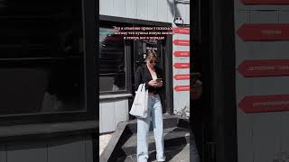 Зачем психологи, если есть огромный выбор химии в АвтоМодаТюнинг?