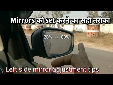 Video: Magkano ang gastos sa pagpapalit ng side mirror sa driver?