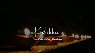 Adi Nenthikkitten Lyrics Whatsapp Status Star Tamil Love Whatsapp Status