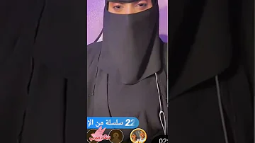 ريم المرواني سكس