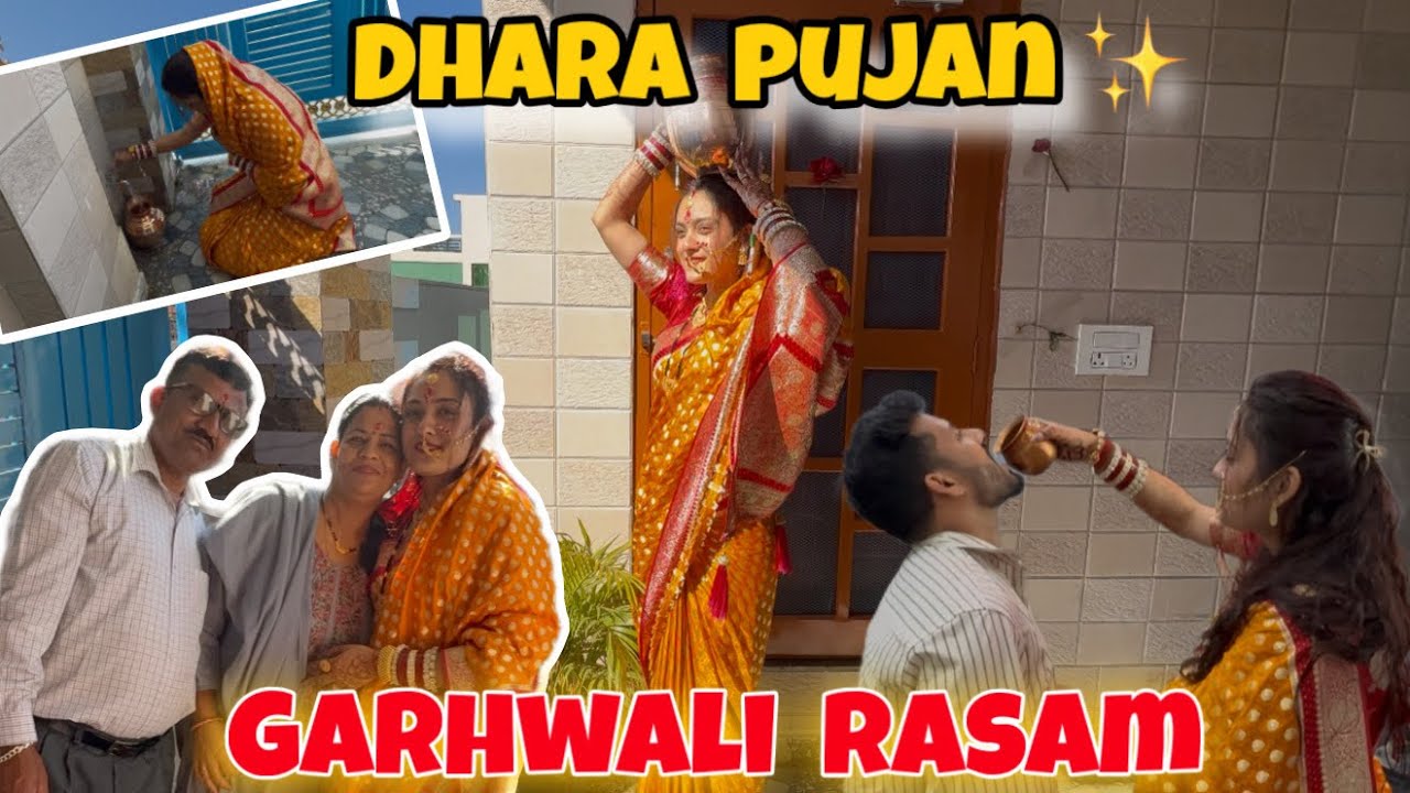 Dhara Pujan Garhwali Rasam ✨| Meri Sasural Mein Pehli Rasoi | Garhwali Biyoli 