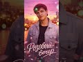Юрий Шатунов – Розовый вечер