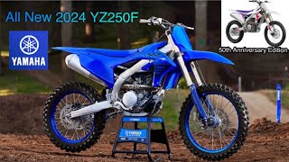 เปิดตัวโฉมใหม่ล่าสุด YAMAHA YZ250F ปี 2024 พร้อมข้อมูลเบื้องต้นและราคาขาย