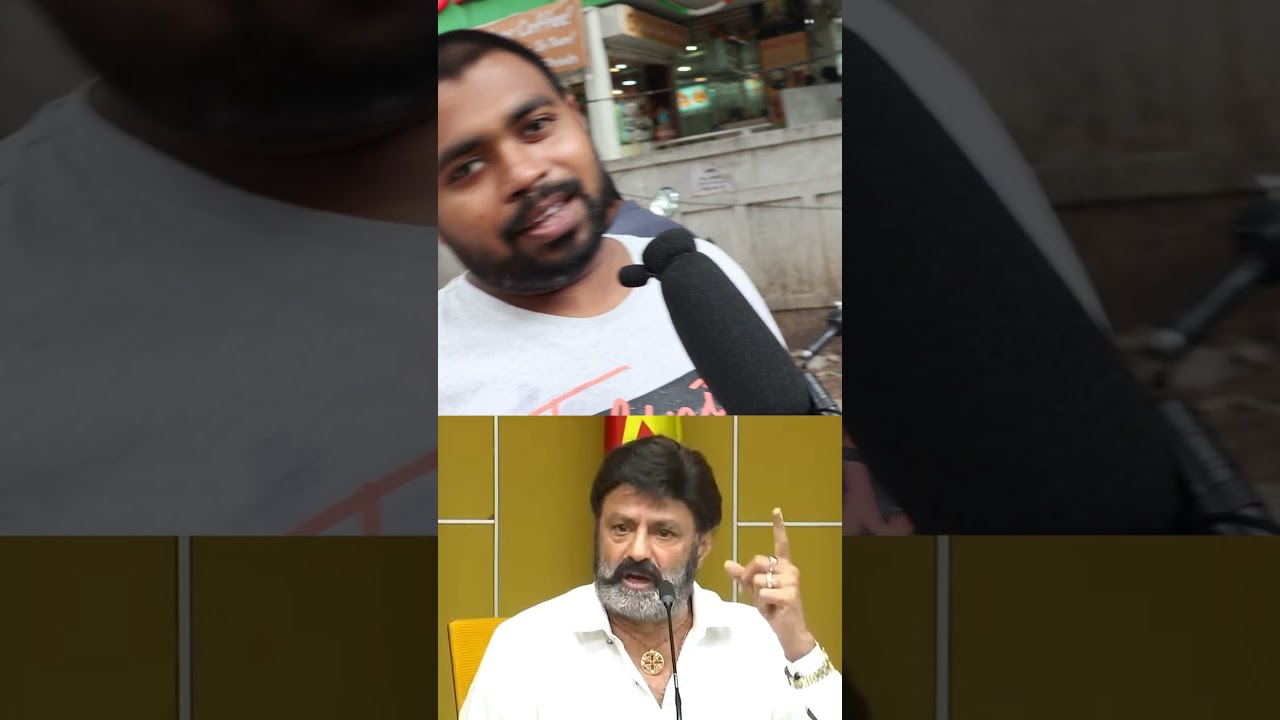 Ap People Comments ON Balakrishna Ambati Rambabu 