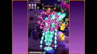 Eden's Aegis Original 53,144,910pts (Eve, Wait On, Guard On)
