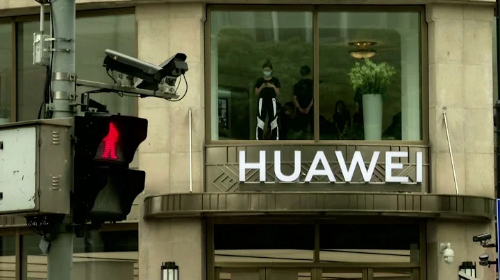 After sanctions, Huawei turning to businesses less reliant on high-end U.S. tech - DayDayNews