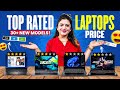 Laptop Price in Nepal 2026| Best Laptops For Students| Video Editor| Programmer in Nepal 2026