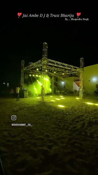 Gumatdi Ghodi Mat Chadhjo Bansa || Jai Ambe D J & Trust Bharija || #youtube  #ytshorts #shorts #dj