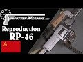 Reproduction RP-46 Belt-Feed Conversion