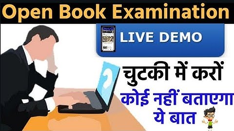 Live Demo : Open Book Examination || DU SOL, NCWEB, REGULAR || Exam Pattern || Back Student