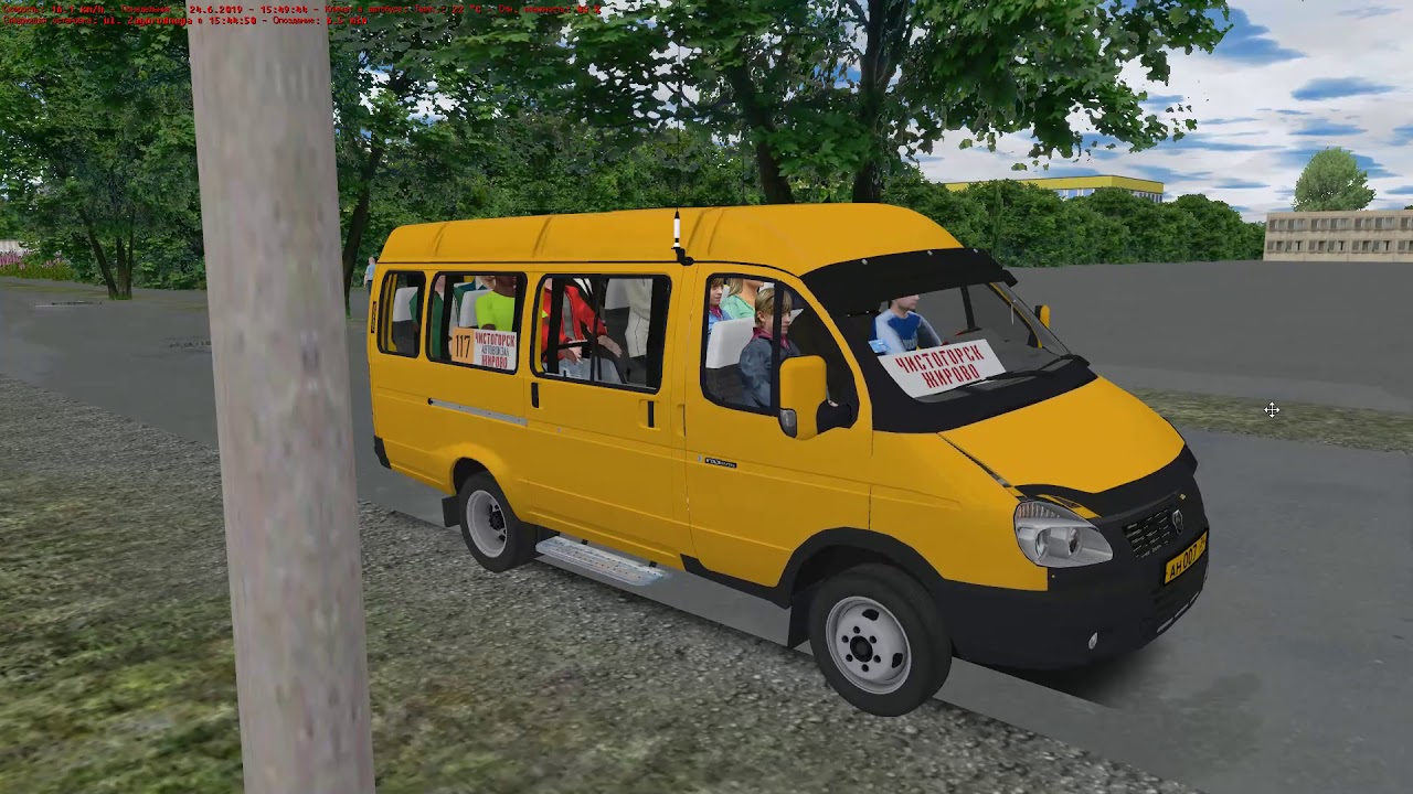 Карта чистогорск для омси 2