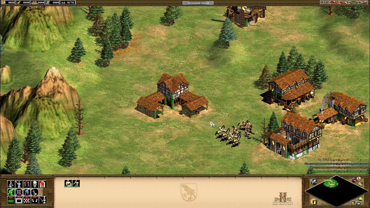 Прохождение age 2. Age of empires ii the conquerors. age of empires: conquests of the ages. age of empires the conquerors северная сага прохождение.