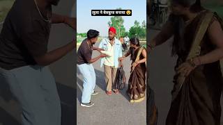 लूला ने बेवकूफ बनाया90'S Old Hindi Songs ?90s Love Song ?Udit Narayan, Alka Yagnik, Kumar Sanu song