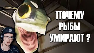 видео: ЖУТКИЙ ПОСЫЛ ДВУХ маленьких игр ► Мистери Форс ( MysteryForce ) | Реакция картинка: ЖУТКИЙ ПОСЫЛ ДВУХ маленьких игр ► Мистери Форс ( MysteryForce ) | Реакция