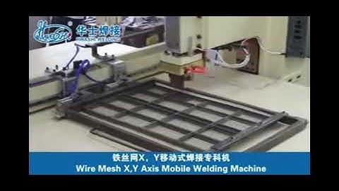 HWASHI semi automatic wire mesh welding machine