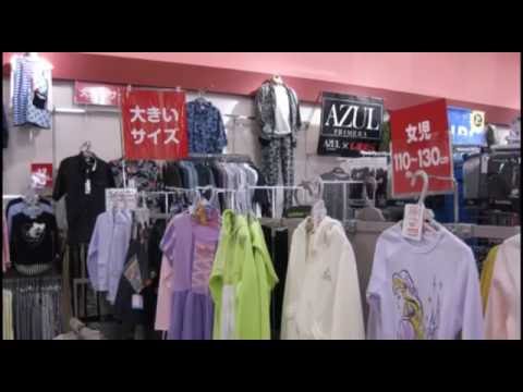 マーケットピア ファッションセンターしまむら 友部店 笠間市平町