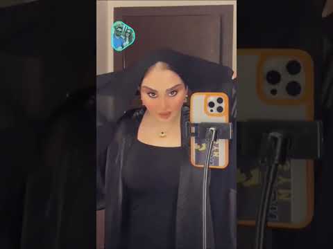 اليوم لبست عباية عندي طلعة سريعة شهد الشمري ناي وتر فهد  تصاميم