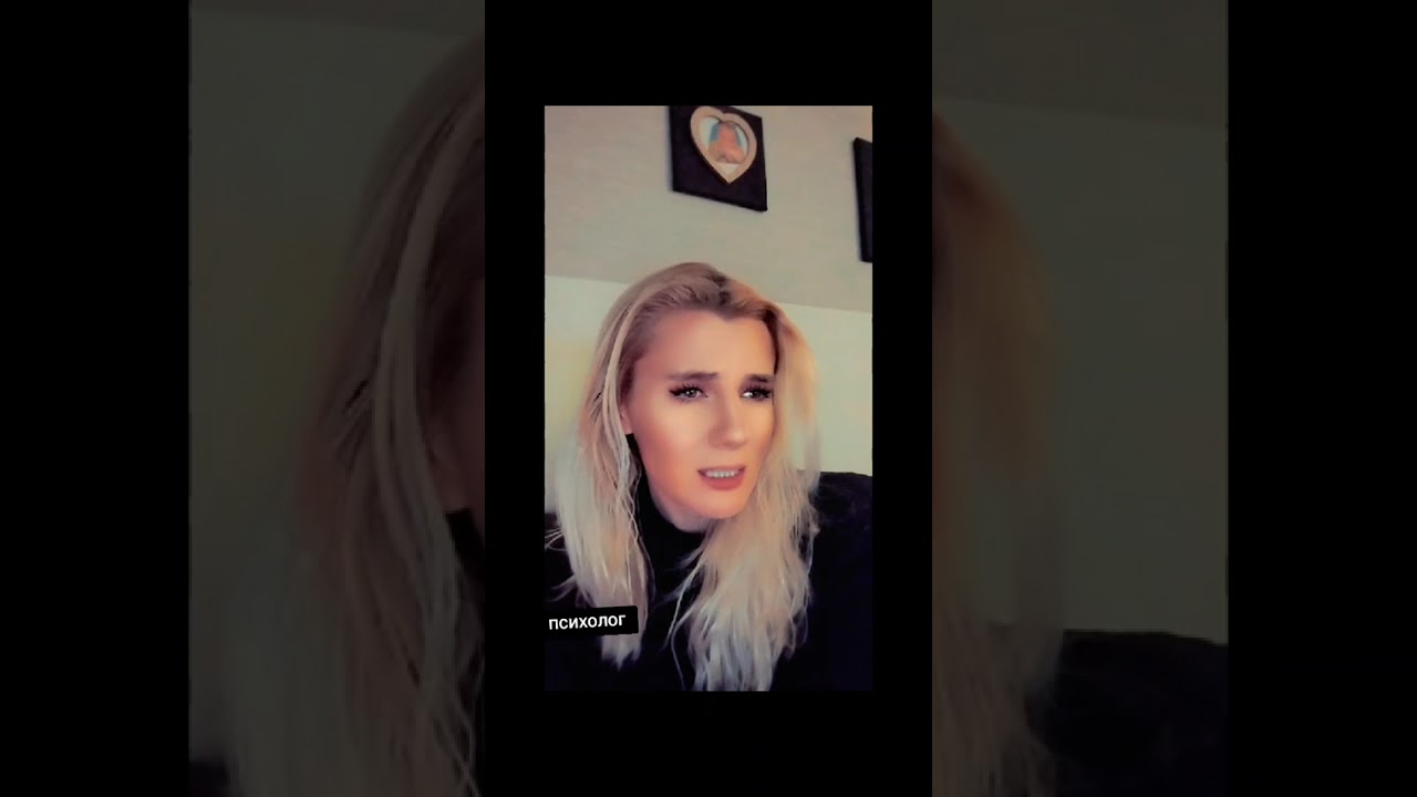 Мужчины что с вами?!!