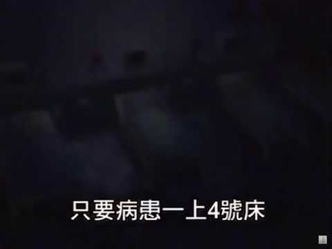 搞笑影片#6