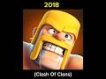 Clash of Clans Logo Evolution (2012-2026)