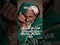 قالو Music Morocco Travel قالو قالو ناس زمان قالو Music Morocco Travel قالو قالو ناس زمان