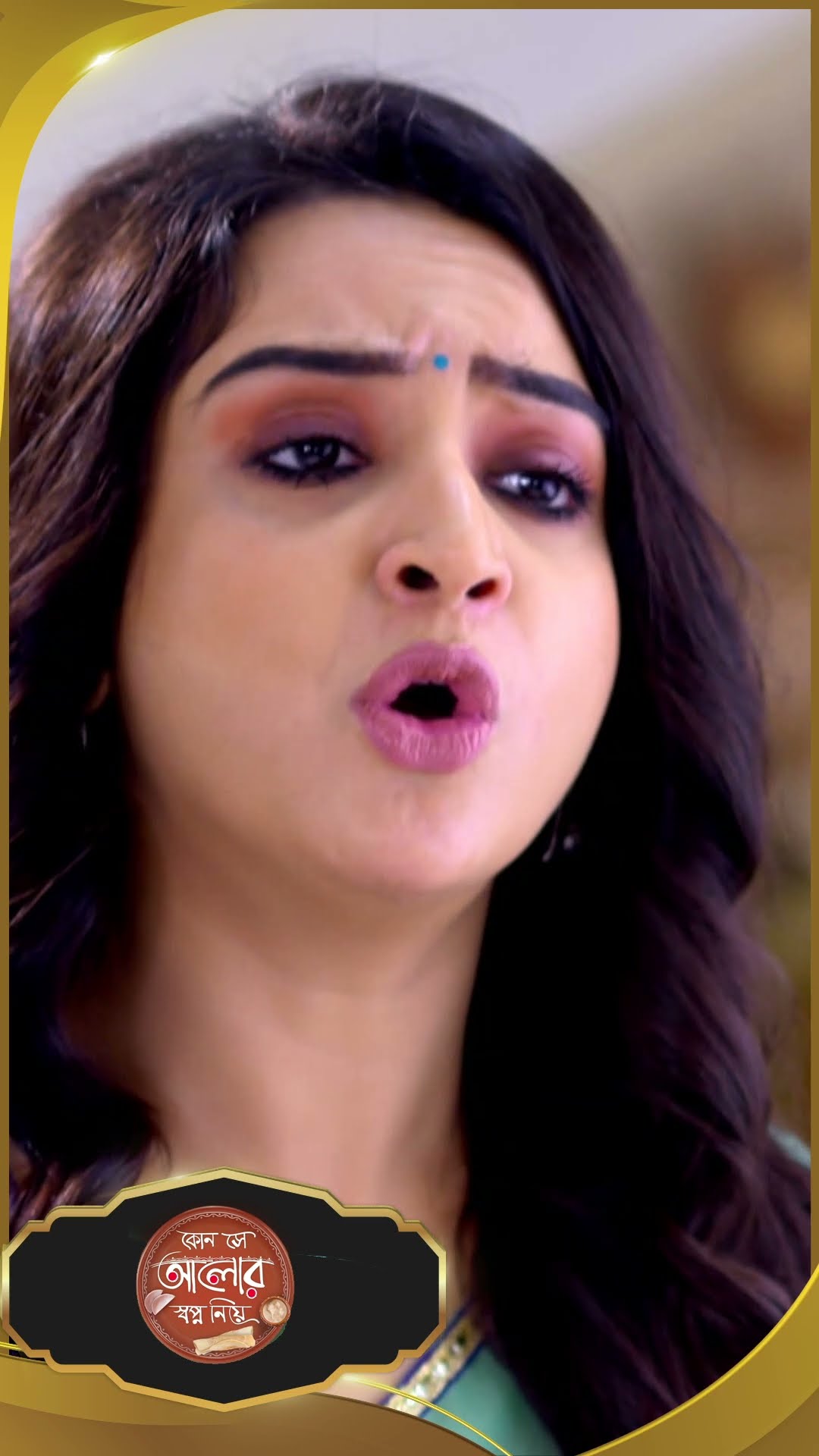 #Kon Se Aalor Swapno Niye #sunbanglaserial #shorts #ytshorts