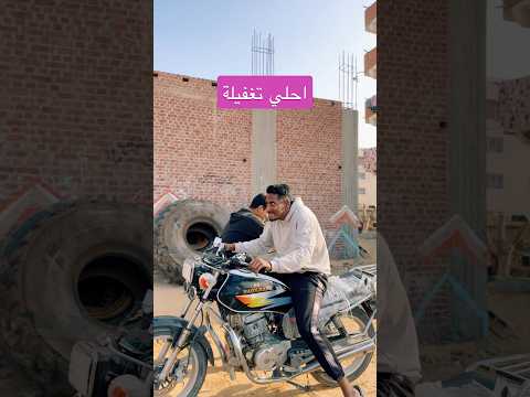 احلي تغفيلة 