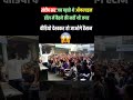 sandip sir #ytshorts #shorts #youtubeshorts