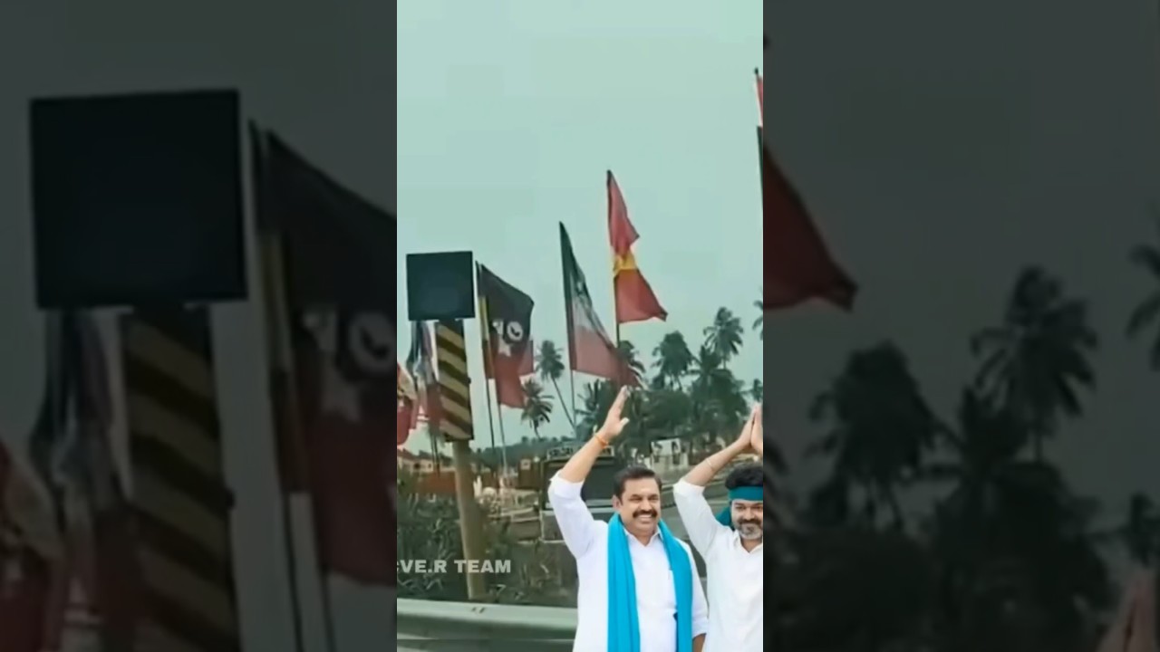 நீங்கள் எதிர்பார்க்கும் கூட்டணி அமையும் 