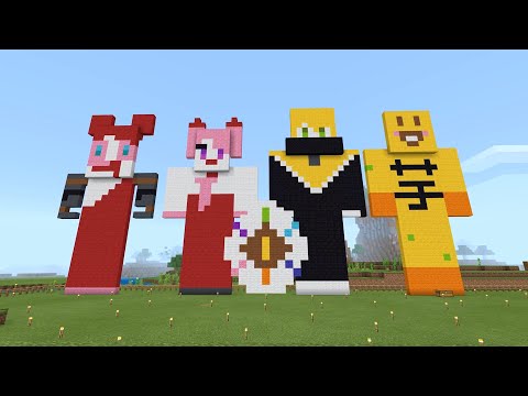 【マイクラ】6時のおやつ村にメンバー全員のでっかいキャラ作るドッキリしてみたら大成功したwwwww【6時のおやつ】