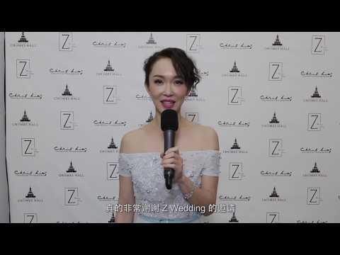 Fann Wong with Z Wedding ( top 3 best wedding boutique. photography and videography by Chris Ling )