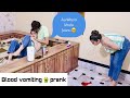 Fake Blood Vomiting Prank On Husband Abhishek And Miesha