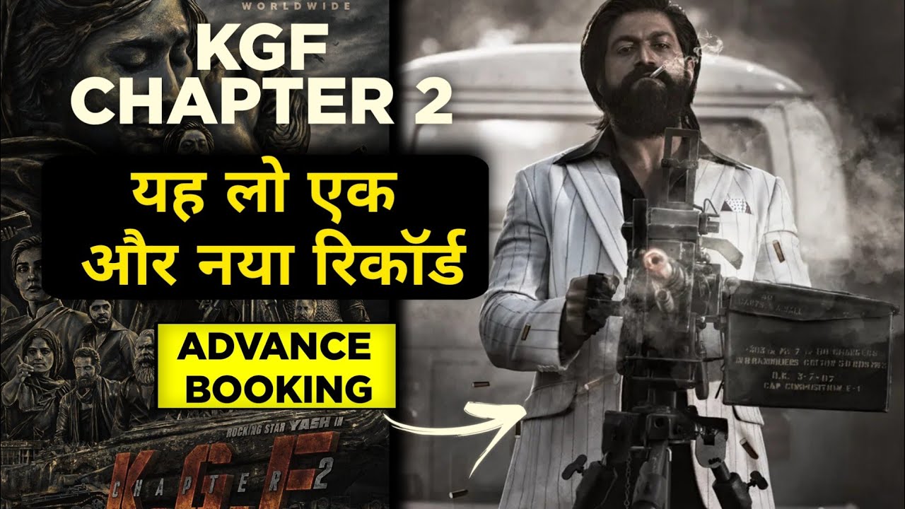 KGF Chapter 2 Hindi Advance Booking Report | KGF 2 Advance Booking Report | AnantNu